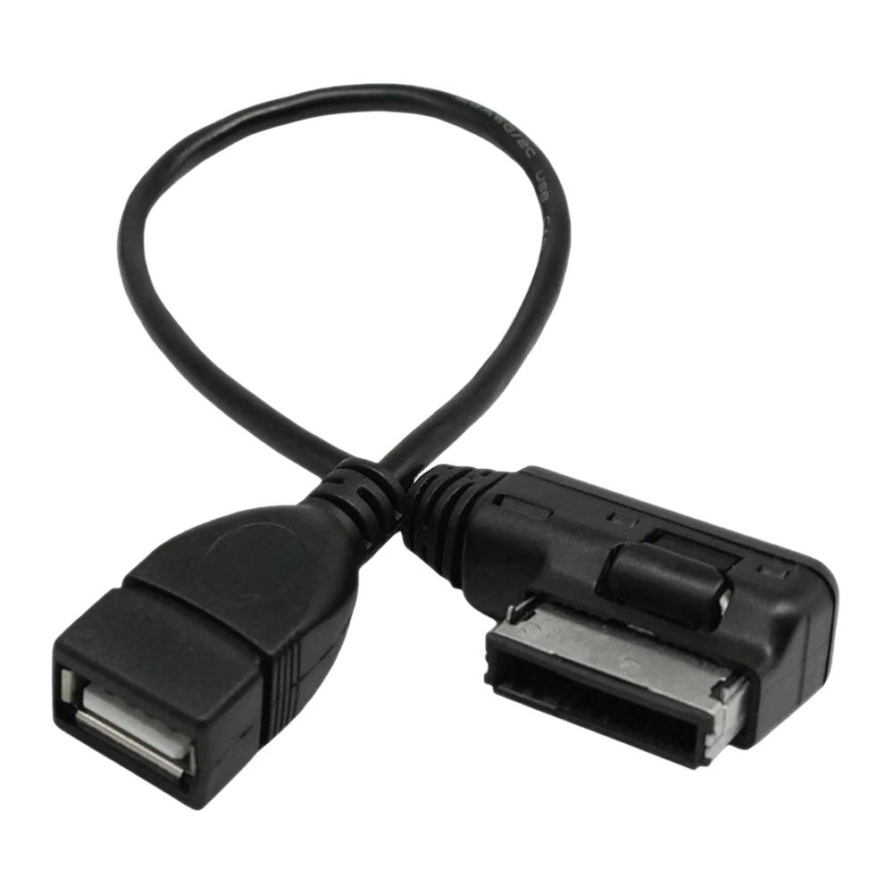 AMI MMI USB AUX ̺,  MDI MMI AMI to USB  ̽ USB Aux ̺ , ٰ ƿ A6L Q5 Q7 A8 S5 
